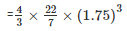 Ex-21.2 (Part - 1), Surface Area And Volume Of Sphere, Class 9, Maths RD Sharma Solutions | RD Sharma Solutions for Class 9 Mathematics