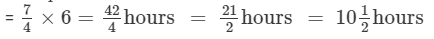 Ex-2.2, Fractions, Class 7, Math RD Sharma Solutions | RD Sharma Solutions for Class 7 Mathematics