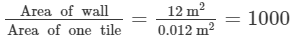 RD Sharma Solutions (Part - 1) - Ex-20.1, Mensuration - I, Class 7, Math | RD Sharma Solutions for Class 7 Mathematics