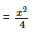 Ex-20.5, Mensuration, Class 6, Maths RD Sharma Solutions | RD Sharma Solutions for Class 6 Mathematics
