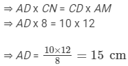 RD Sharma Solutions (Part - 2) - Ex-20.3, Mensuration - I, Class 7, Math | RD Sharma Solutions for Class 7 Mathematics