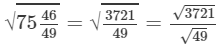 RD Sharma Solutions for Class 8 Math Chapter 3 - Squares and Square Roots (Part-5) | RD Sharma Solutions for Class 8 Mathematics