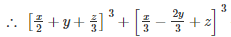 Ex-5.4, Factorization Of Algebraic Expressions, Class 9, Maths RD Sharma Solutions | RD Sharma Solutions for Class 9 Mathematics