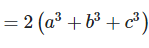 RD Sharma Solutions Ex-2.2, (Part - 1), Exponents Of Real Numbers, Class 9, Maths | RD Sharma Solutions for Class 9 Mathematics