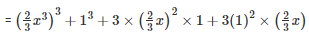 Ex-5.3, Factorization Of Algebraic Expressions, Class 9, Maths RD Sharma Solutions | RD Sharma Solutions for Class 9 Mathematics