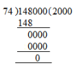 Ex-3.3, Decimals, Class 7, Math RD Sharma Solutions | RD Sharma Solutions for Class 7 Mathematics