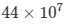 Surface Area and Volume Exercise 16.3(Part-1) - Class 10