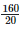 Ex-23.2, Data Handling Bar Graphs, Class 6, Maths RD Sharma Solutions | RD Sharma Solutions for Class 6 Mathematics
