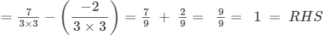 Ex - 8.3, Linear Equations in One Variable, Class 7, Math RD Sharma Solutions | RD Sharma Solutions for Class 7 Mathematics