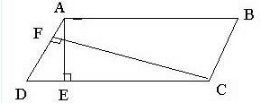 RD Sharma Solutions (Part - 1) - Ex-20.3, Mensuration - I, Class 7, Math | RD Sharma Solutions for Class 7 Mathematics
