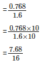 Ex-3.3, Decimals, Class 7, Math RD Sharma Solutions | RD Sharma Solutions for Class 7 Mathematics