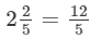 RD Sharma Solutions for Class 8 Math Chapter 4 - Cubes and Cube Roots (Part-2) | RD Sharma Solutions for Class 8 Mathematics
