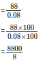 Ex-3.3, Decimals, Class 7, Math RD Sharma Solutions | RD Sharma Solutions for Class 7 Mathematics