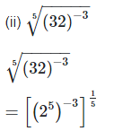 RD Sharma Solutions Ex-2.2, (Part - 1), Exponents Of Real Numbers, Class 9, Maths | RD Sharma Solutions for Class 9 Mathematics