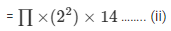 Surface Area and Volume Exercise 16.1(Part-2) - Class 10