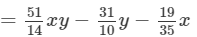 RD Sharma Solutions for Class 8 Math Chapter 6 - Algebraic Expressions and Identities (Part-1) | RD Sharma Solutions for Class 8 Mathematics