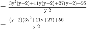 RD Sharma Solutions for Class 8 Math Chapter 8 - Division of Algebraic Expressions (Part-3) | RD Sharma Solutions for Class 8 Mathematics