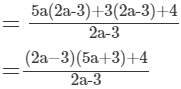 RD Sharma Solutions for Class 8 Math Chapter 8 - Division of Algebraic Expressions (Part-3) | RD Sharma Solutions for Class 8 Mathematics