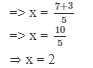 RD Sharma Solutions (Part - 1) - Ex - 8.2, Linear Equations in One Variable, Class 7, Math | RD Sharma Solutions for Class 7 Mathematics