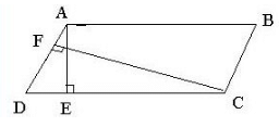 RD Sharma Solutions (Part - 2) - Ex-20.3, Mensuration - I, Class 7, Math | RD Sharma Solutions for Class 7 Mathematics