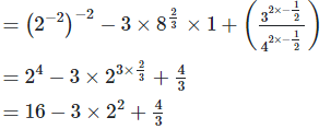 RD Sharma Solutions Ex-2.2, (Part - 1), Exponents Of Real Numbers, Class 9, Maths | RD Sharma Solutions for Class 9 Mathematics