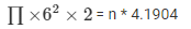 Surface Area and Volume Exercise 16.1(Part-2) - Class 10
