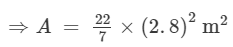 RD Sharma Solutions (Part - 1) - Ex-21.2, Mensuration - II Area of Circle, Class 7, Math | RD Sharma Solutions for Class 7 Mathematics