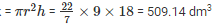 Ex-19.2, (Part -1), Surface Area And Volume Of Right Circular Cylinder, Class 9 RD Sharma Solutions | RD Sharma Solutions for Class 9 Mathematics