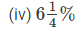 Ex-11.1,Percentage, Class 7, Math RD Sharma Solutions | RD Sharma Solutions for Class 7 Mathematics