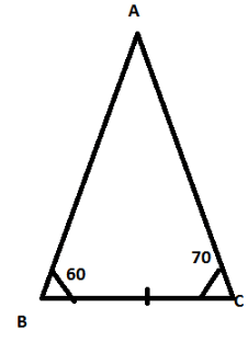 Ex-16.4, Congruence, Class 7, Math RD Sharma Solutions | RD Sharma Solutions for Class 7 Mathematics