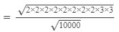 RD Sharma Solutions for Class 8 Math Chapter 3 - Squares and Square Roots (Part-6) | RD Sharma Solutions for Class 8 Mathematics