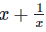 RD Sharma Solutions Ex-4.1, Algebraic Identities, Class 9, Maths | RD Sharma Solutions for Class 9 Mathematics
