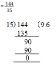 Ex-3.3, Decimals, Class 7, Math RD Sharma Solutions | RD Sharma Solutions for Class 7 Mathematics