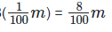 Ex-7.6, Decimals, Class 6, Maths RD Sharma Solutions | RD Sharma Solutions for Class 6 Mathematics
