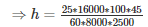 Ex-18.2 (Part - 2), Surface Area And Volume Of A Cuboid And Cube, Class 9, Math RD Sharma Solutions | RD Sharma Solutions for Class 9 Mathematics