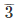 RD Sharma Solutions Ex-1.2, Number System, Class 9, Maths | RD Sharma Solutions for Class 9 Mathematics