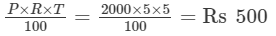 RD Sharma Solutions (Part - 1) - Ex-13.1, Simple Interest, Class 7, Math | RD Sharma Solutions for Class 7 Mathematics