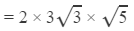 RD Sharma Solutions for Class 8 Math Chapter 3 - Squares and Square Roots (Part-7) | RD Sharma Solutions for Class 8 Mathematics