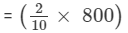 RD Sharma Solutions (Part - 1) - Ex - 9.1, Ratio And Proportion, Class 7, Math | RD Sharma Solutions for Class 7 Mathematics