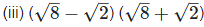 RD Sharma Solutions Ex-3.1, Rationalisation, Class 9, Maths | RD Sharma Solutions for Class 9 Mathematics