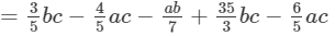 RD Sharma Solutions for Class 8 Math Chapter 6 - Algebraic Expressions and Identities (Part-1) | RD Sharma Solutions for Class 8 Mathematics