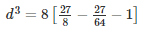 Ex-21.2 (Part - 1), Surface Area And Volume Of Sphere, Class 9, Maths RD Sharma Solutions | RD Sharma Solutions for Class 9 Mathematics