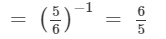 Chapter 2 - Powers (Ex-2.1) - Class 8 Math RD Sharma Solutions | RD Sharma Solutions for Class 8 Mathematics