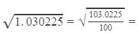 RD Sharma Solutions for Class 8 Math Chapter 3 - Squares and Square Roots (Part-6) | RD Sharma Solutions for Class 8 Mathematics