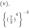 Chapter 2 - Powers (Ex-2.1) - Class 8 Math RD Sharma Solutions | RD Sharma Solutions for Class 8 Mathematics