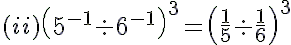 Chapter 2 - Powers (Ex-2.1) - Class 8 Math RD Sharma Solutions | RD Sharma Solutions for Class 8 Mathematics