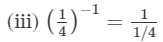 Chapter 2 - Powers (Ex-2.1) - Class 8 Math RD Sharma Solutions | RD Sharma Solutions for Class 8 Mathematics