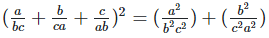 RD Sharma Solutions Ex-4.2, Algebraic Identities, Class 9, Maths | RD Sharma Solutions for Class 9 Mathematics