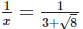 RD Sharma Solutions Ex-3.2, Rationalisation, Class 9, Maths | RD Sharma Solutions for Class 9 Mathematics