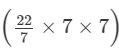 RD Sharma Solutions (Part - 1) - Ex-21.2, Mensuration - II Area of Circle, Class 7, Math | RD Sharma Solutions for Class 7 Mathematics